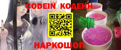 бошки Бугуруслан