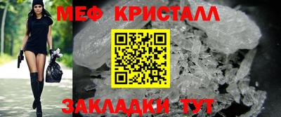 бошки Бугуруслан