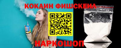 гидропоника Бузулук