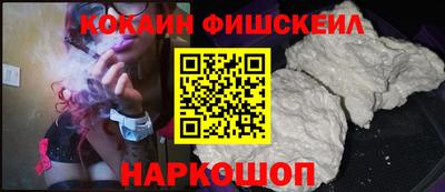 гидропоника Бузулук