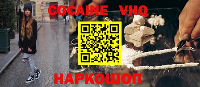 бошки Бугуруслан