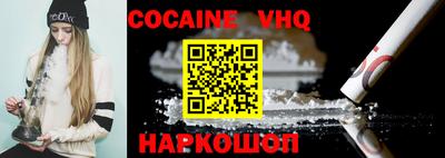 гидропоника Бузулук