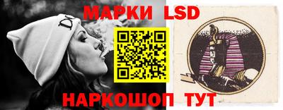 бошки Бугуруслан