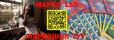 гидропоника Бузулук