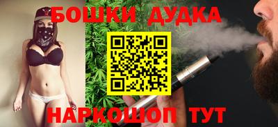 гидропоника Бузулук