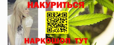 гидропоника Бузулук