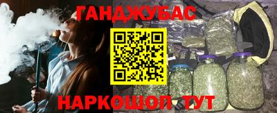СК Будённовск