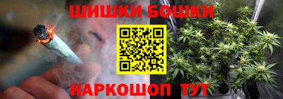 гидропоника Бузулук
