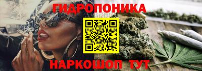 бошки Бугуруслан