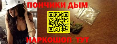 СК Будённовск