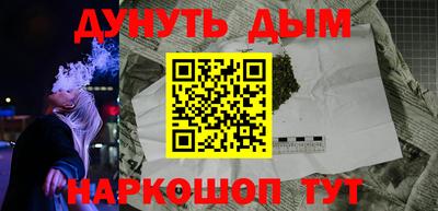 СК Будённовск