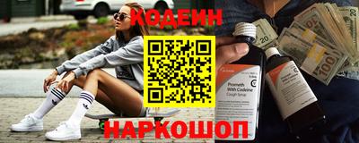 СК Будённовск