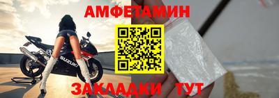 СК Будённовск