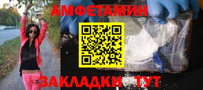 бошки Бугуруслан