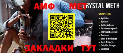 бошки Бугуруслан