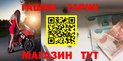 гидропоника Бузулук