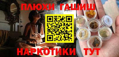 СК Будённовск