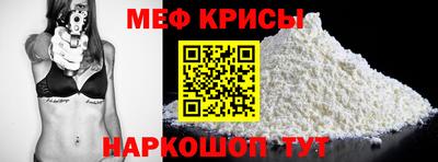 гидропоника Бузулук
