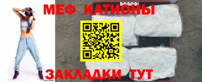 СК Будённовск