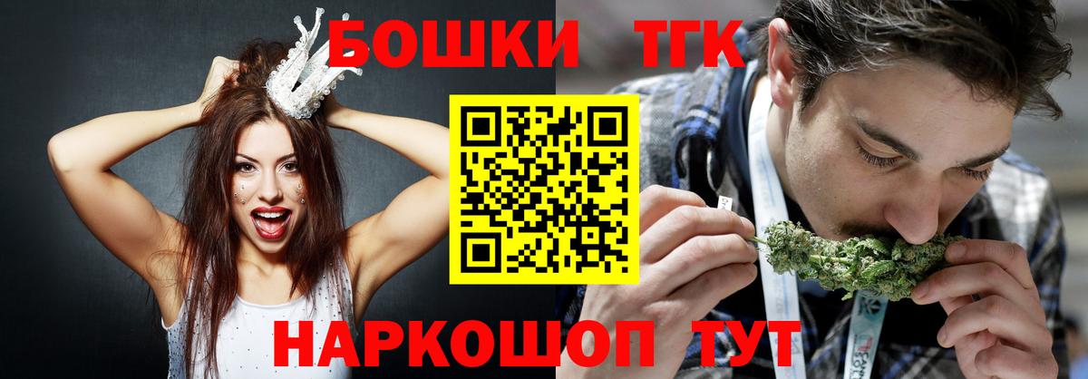 Конопля марихуана Североуральск